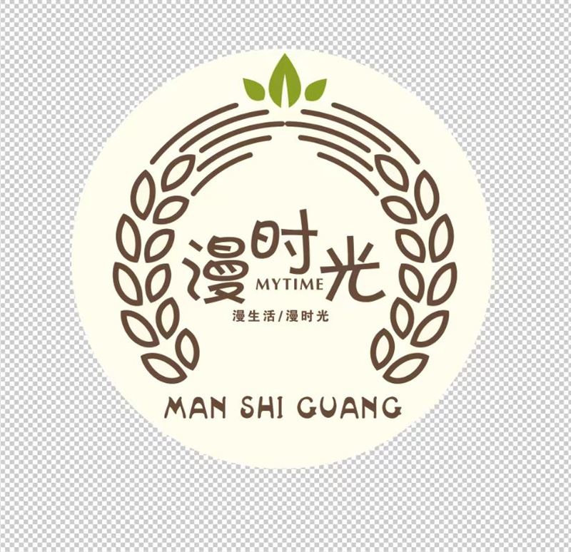 漫时光西餐冷饮厅的图标